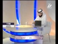 رؤيا البرق والرعد والمطر