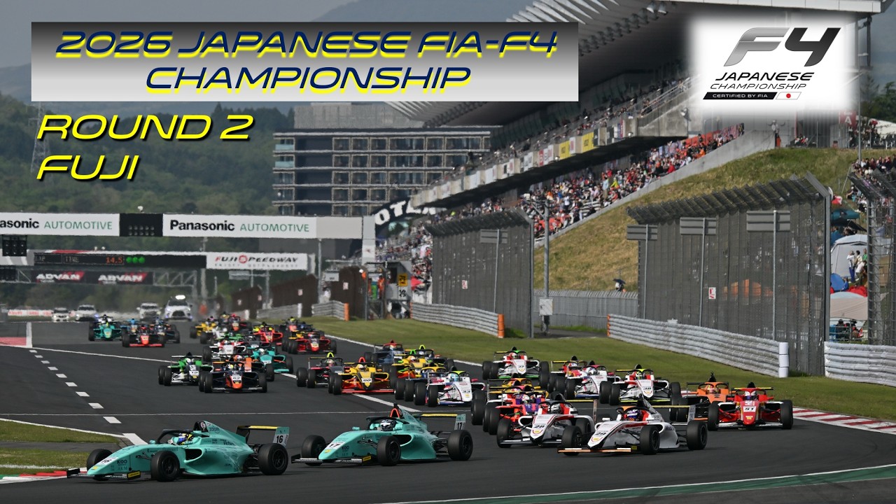 2026 FIA-F4 JAPANESE CHAMPIONSHIP Rd.2 FUJI（インディペンデント