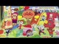 Anpanman jigsow puzzle happy park アンパンマンパズル 天才頭脳