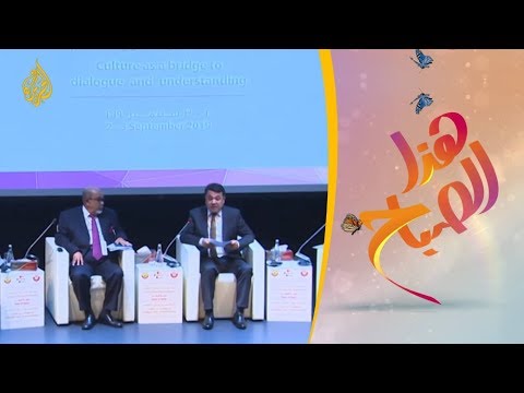 الدوحة تستضيف مؤتمرا للتنوع الثقافي