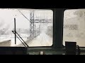 東京雪景色・西武多摩川線前面撮影The train runs in the snow