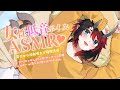 [ASMR]脳に響く女性低音ボイスに包まれながら眠らない？囁き/シャンプー/心音/指かき/耳かき/耳ふー/耳塞ぎ/オイルマッサージ/ジェルボールRelax Sleep Sound[龍ヶ崎リン]