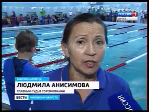 Ксения Верещагина плавание