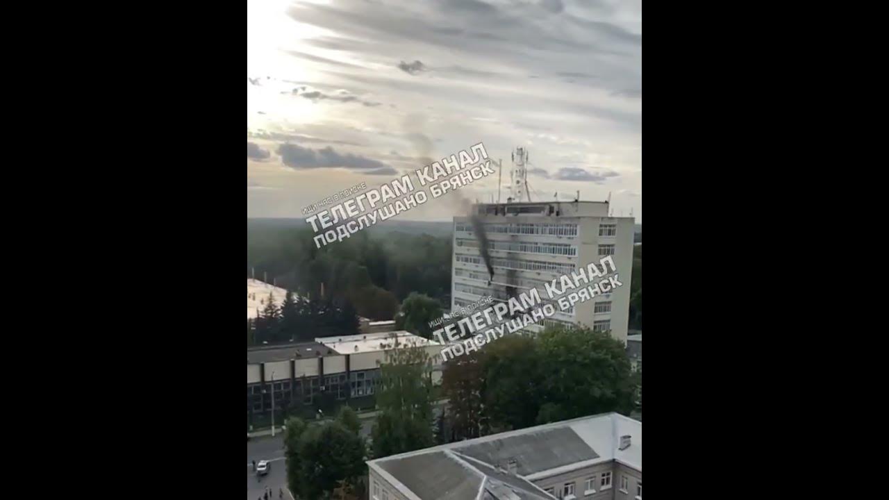 Кремний брянск атака беспилотника. Завод кремний брянск.