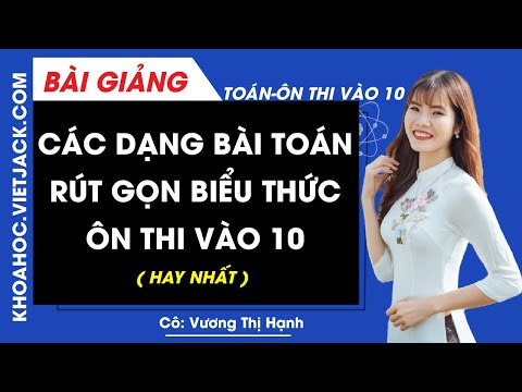 Video: Dạng thu gọn trong toán học là gì?