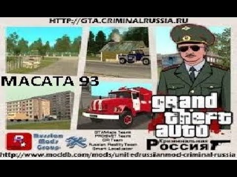 GTA 3 Ultimate 0.2 Beta file - Mod DB