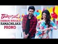 Rajugadu Rabbaru Buggala Ramachilaka Promo  Raj Tarun Amyra Dastur