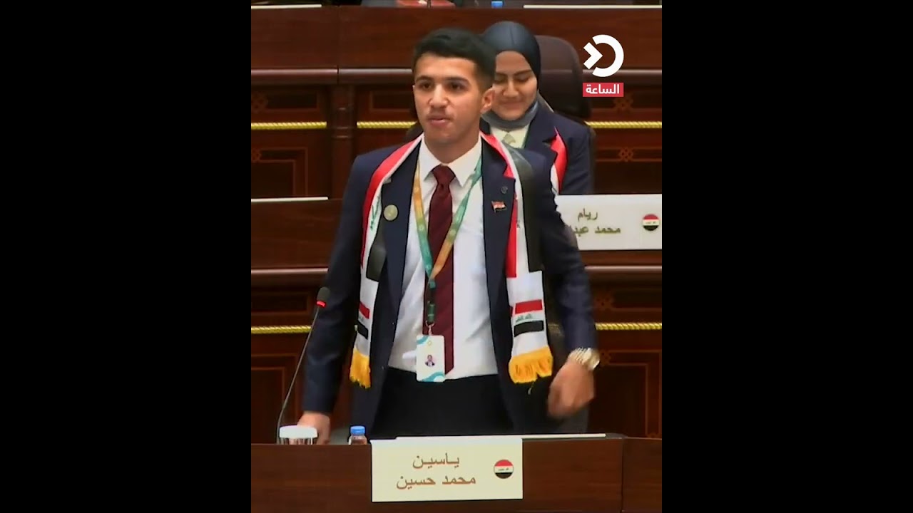 طلاب عراقيون يشاركون في البرلمان العربي للطفل