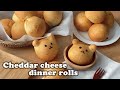 [Sub] 체다치즈가 듬뿍 들어간 모닝빵 만들기 / Cheddar cheese dinner rolls / 홈베이킹 브이로그