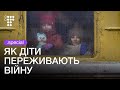 «Телефонує жінка, в неї 50 дітей в підвалі. Що їй робити?» — волонтерка про дитячі переживання війни