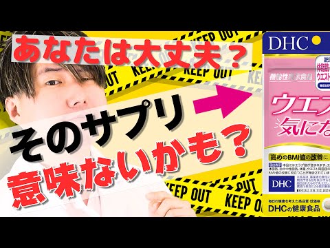 エラグ酸 効果の鍵は ウロリチン 薬剤師が徹底解説