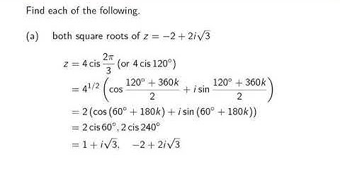 Polar Form of Complex Numbers (part 4)