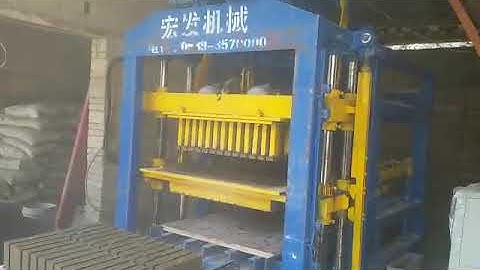 Molding process of concrete block making machine