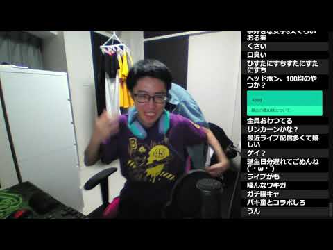 陰キャを見て嘲笑う陰キャの雑談withその雑談を見て嘲笑う陰キャ達