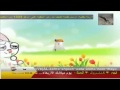 أنشودة الأرنب و الثعلب طيور الجنة