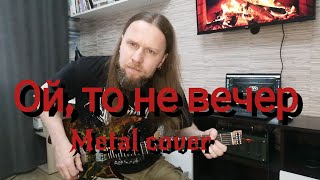 : ,    -     (metal cover version)