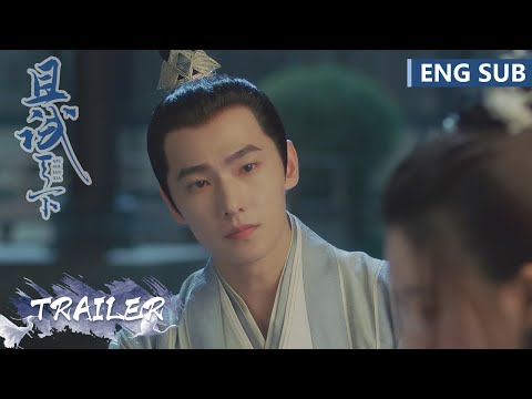 EP10 Trailer | Staying up late at night makes Hei worry about Bai [Who Rules The World]