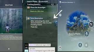 Quest Terra Resonance Phantom Dash Blue Protocol