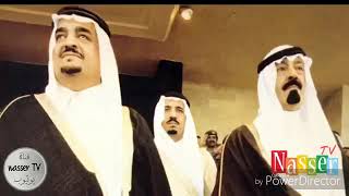 سلمتي بلادي بلاد الشمم 🇸🇦