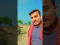 🙏कैसी हालत है मेरी #gangajalshorts#song #bhojpuri #love #viralsong#shorts #reelremix#vyrloriginals