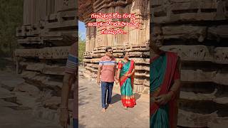 గణపశవరలయ కటపపగళళ..