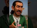المصريين النهارده وهما بياكلو فسيخ ورنجه شم النسيم عيد الربيع عسل اسود احمد حلمى تريند 
