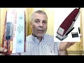 ٢٤- سن ماكينة الحلاقة الكهربائية ب ٧ج -How to make a sharp shaver