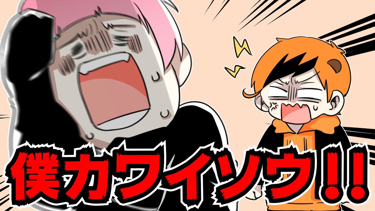 テストって資源の無駄じゃね ゆるふわ学園 Youtube