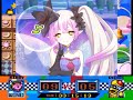 激突！ティアレース