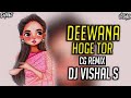 Deewana hoge tor cg remix  bass mix  dj vishal s official 2023