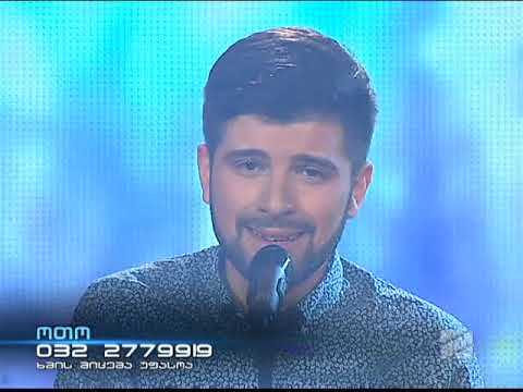 ოთო კვალიაშვილი - ფუტკარი / oto kvaliashvili - futkari