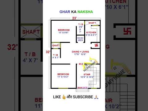 Video 23 x 32 House Design/ #buildmyhome #houseplan #housedesign #housemap #home #trending - youtube