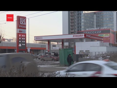 В Красноярске начали открываться заправки «Лукойл»