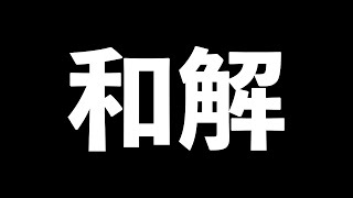 4人ゲームをやろうとすると必ず仲間外れになるメンバーがいる件について真剣に話し合ってみたww