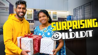 அம்மாவுக்கு 💖பரிசு🎁!  - Home Inverter Upgrade🔋 | Lead acid Vs Lithium ion  🥊