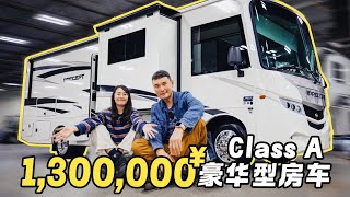 Magic Bus | The Ultimate Motorhome Everyone Dreams of | CLASS A Motorhome