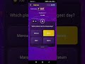 KBC OFFLINE QUIZ 15 Dec 2025|KBC Daily Quiz Answers|#kbcshorts|TechtipsTrust