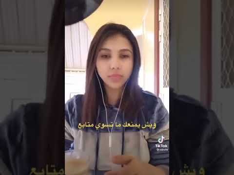 تعال هنا جعل لك واحد يجي يمغجك