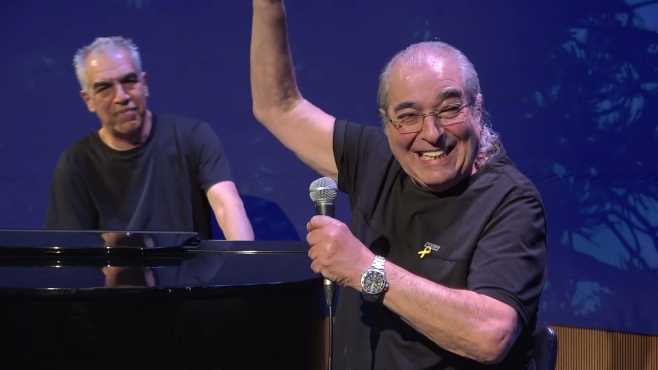 הלוואי  | מתוך 