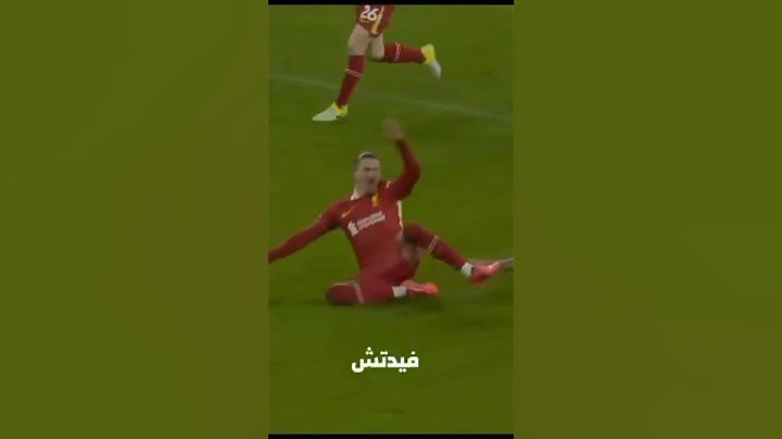 *The Leny Yoro tackle saving United from conceding at the dying minutes of the game.*
