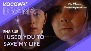 Han Gain Crushes All His Hopes: 'I Used You!' | The Moon Embracing The Sun Ep13 | Kocowa+