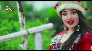 latifa azizi - gull yama ( HD )