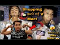 Shopping    v mart  full vlog  akash90 vlogs 