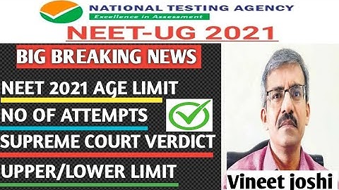 Neet 2021 age limit changed or not|Neet2021 latest news|Medicos study point|Dr Vikash yadav|Neet xm|