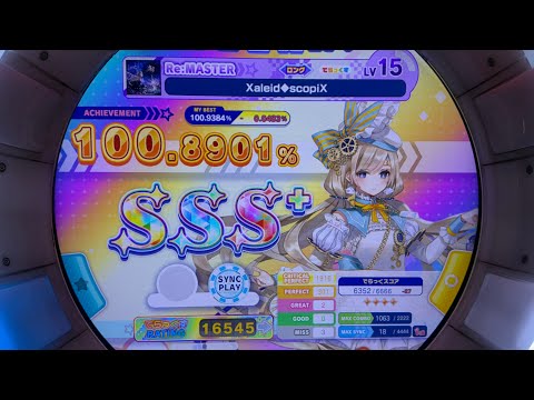 けいたの動画保管庫 - YouTube