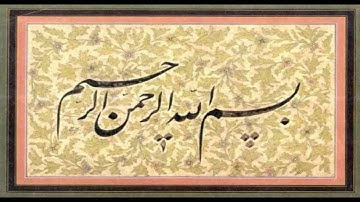 سورة البروج ( والسماء ذات البروج ) الشيخ احمد العجمي