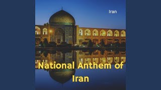 National Anthem Of Iran