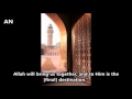 Salman al utaybi surah ashshra 1321 english subs