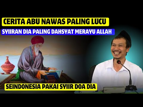 Gus Baha terbaru