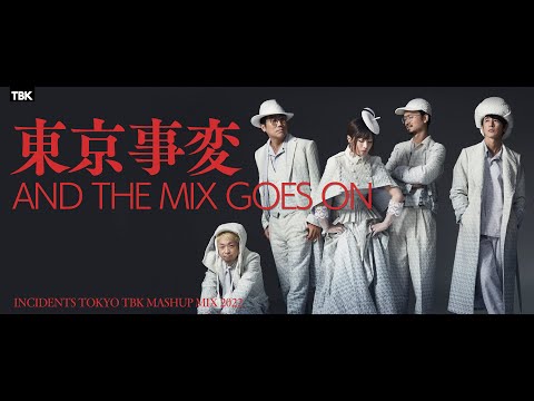 再値下げ】リビドー帽 東京事変 椎名林檎 - メルカリ